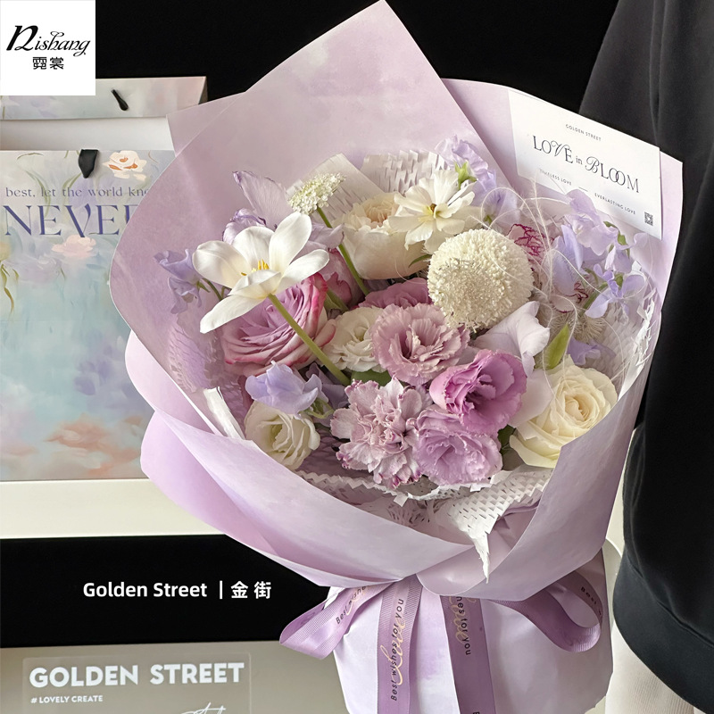 520 new watercolor vignetting paper flower bouquet wrapping paper waterproof wood cotton paper floral gift bag floral paper DIY material
