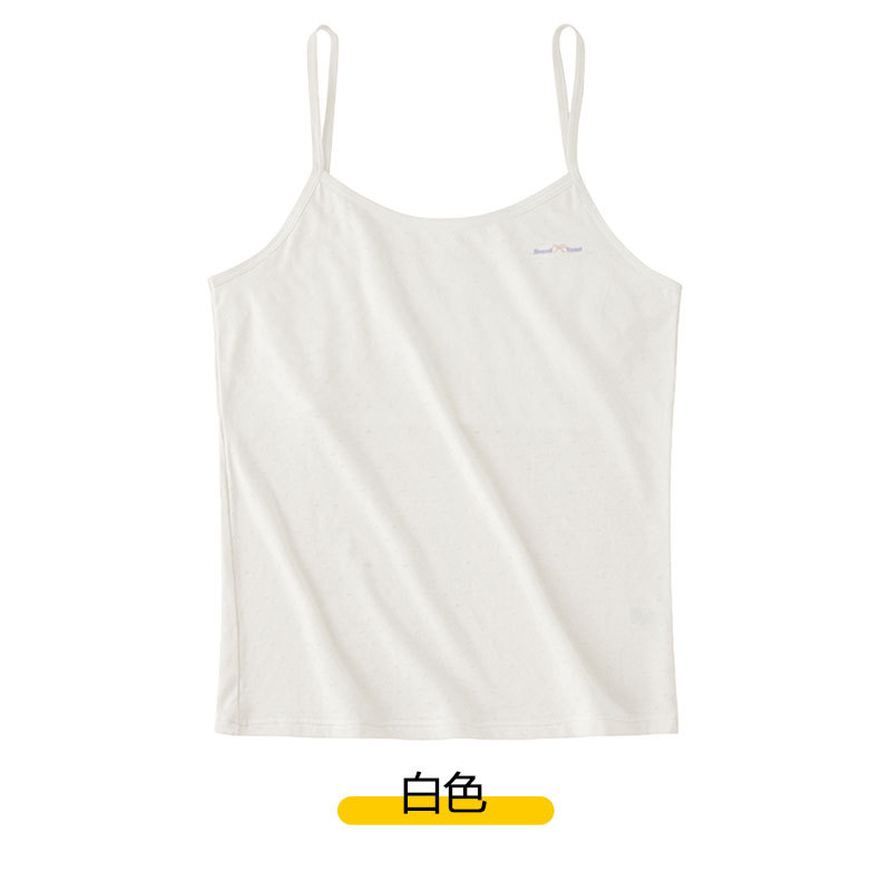Picture of Carefully Selected Small Vest Female Students Development Period 7-12 Years Old Girls Intimates Junior High School Girls Ice Silk Suspender Bra Summer