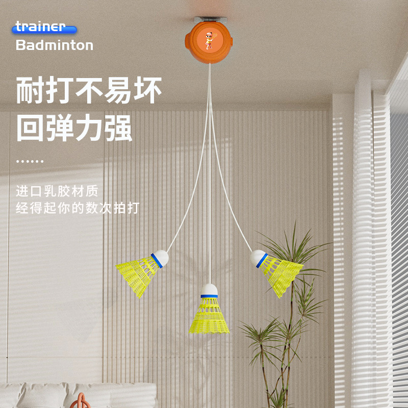 Picture of Single badminton trainer indoor outdoor children adult trainer one person playing elastic swing badminton