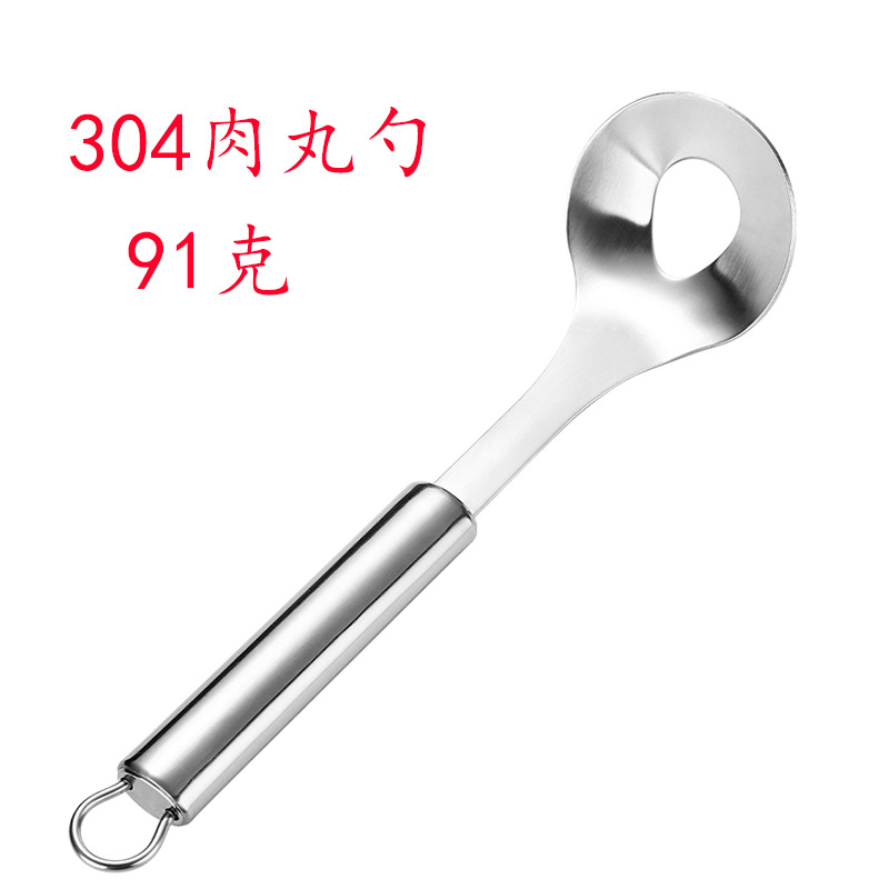 Picture of 304 Stainless Steel Meatball Maker Kitchen Tools Meatball Spoon Fish Ball Shrimp Sliding Pressing Meatball Creative Household