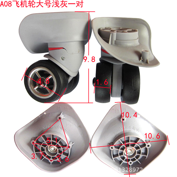 Picture of A generation of all kinds of luggage case wheel accessories luggage accessories universal wheel luggage suitcase wheel accessories