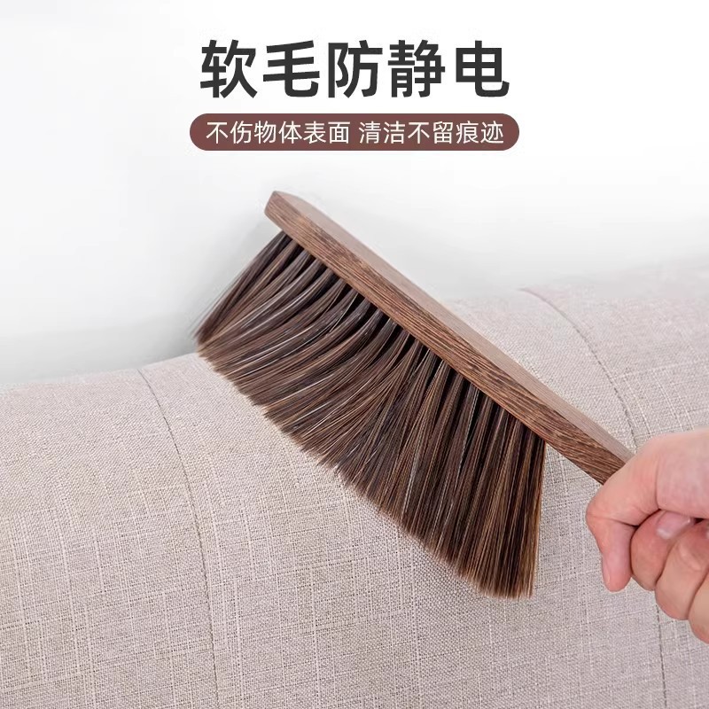 Household Chicken Wing Wooden Sofa Bed Brush Large Size Long Handle Cleaning Brush Sofa Bed Wooden Dust Removal Bed Brush