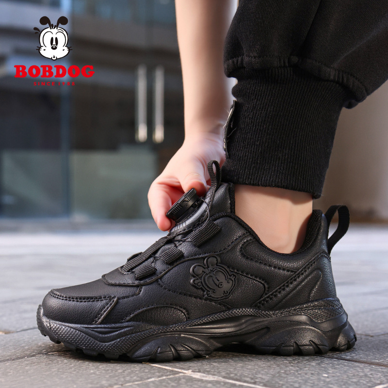 Picture of Babudou Children's Shoes, Girls' Shoes, White Shoes, Boys' Shoes, 2025 Autumn Mesh Breathable Running Shoes, Breathable and Shock-Absorbing