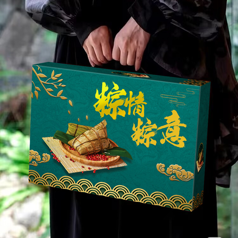 Dragon Boat Festival Zongzi Gift Box Empty Box Packaging Box High-end Bronzing Gift Noodles Portable Gift Box in stock Wholesale