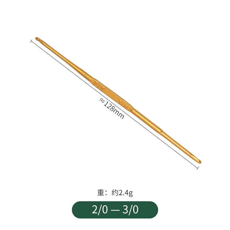 Picture of Multi-Specification Double-Headed Alumina Crochet Hook DIY Knitting Tools Golden Aluminum Crochet Hook Sweater Knitting Crochet Hook Wholesale