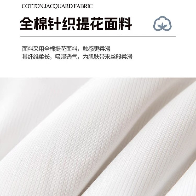 Picture of Silk Quilt Class a Maternal and Infant Grade Silkworm Chrysalis Protein Fiber Quilt 100% Cotton Knitted Cotton Spring & Fall Quilt Core Thickeneded Winter Quilt