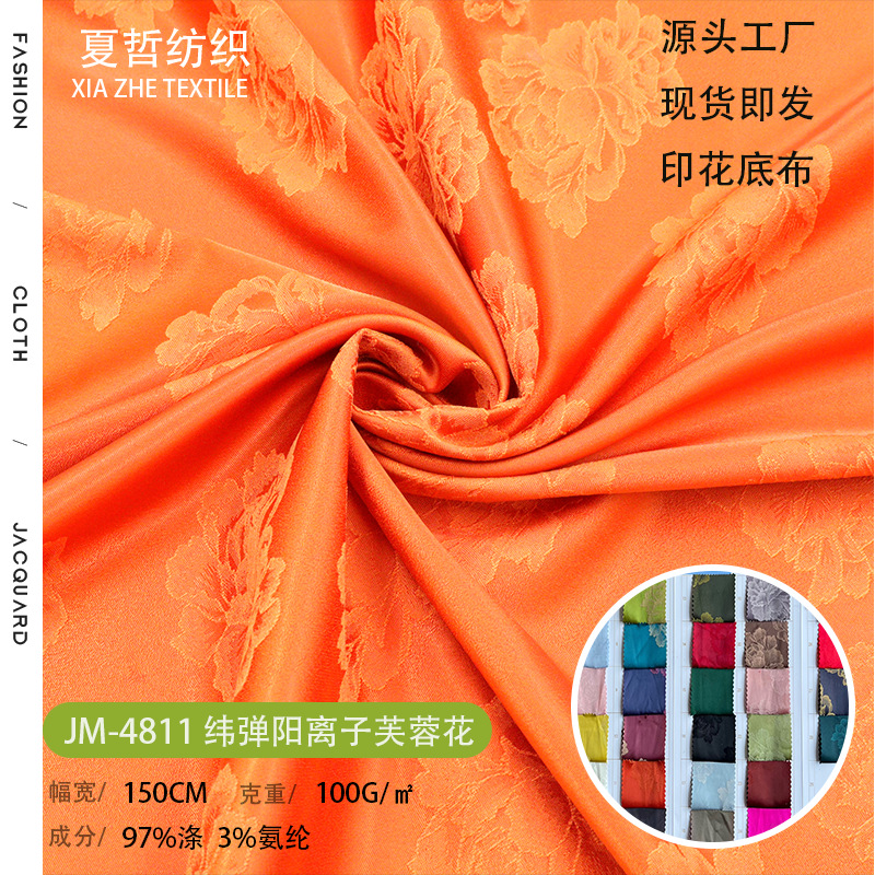 Jm-4811 Weibang Cationic Hibiscus Flower Light and Soft New Chinoiserie Dress Han Dynasty Fashion Women's Clothing