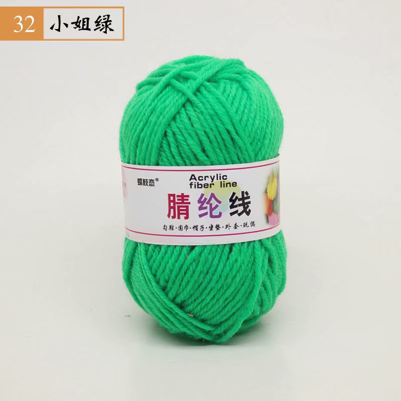 Picture of 25g Acrylic Wool Ball DIY Hook Shoe Cushion Carpet Doll Handmade Wool Wholesale Special Price