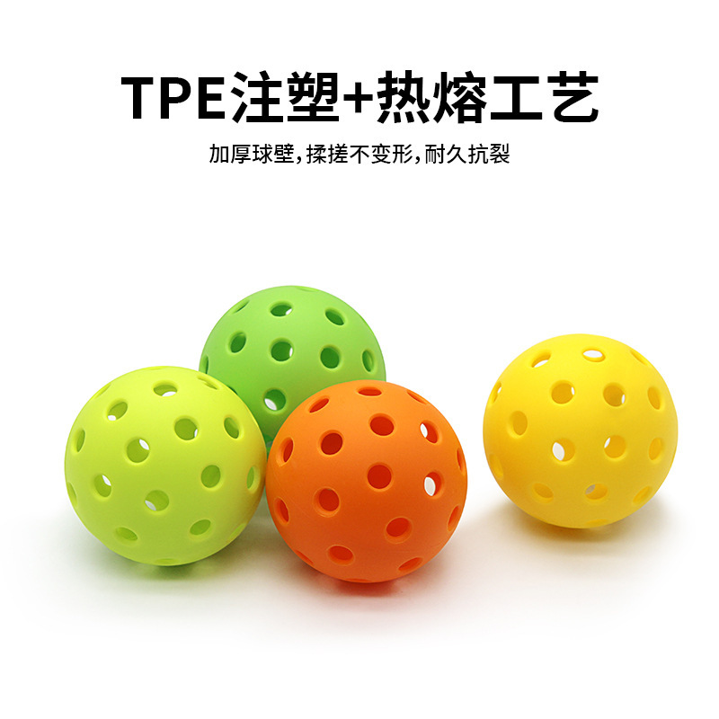 Picture of Pick ball 40 holes 26 holes indoor and outdoor factory direct wholesale Pickleball hole ball can add logo