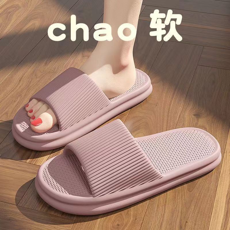 Picture of Slippers Home Non-slip Summer Couple Indoor Bathroom Slippers Not Stinky Stomping Feeling Household Thick Bottom Eva Sandals for Women