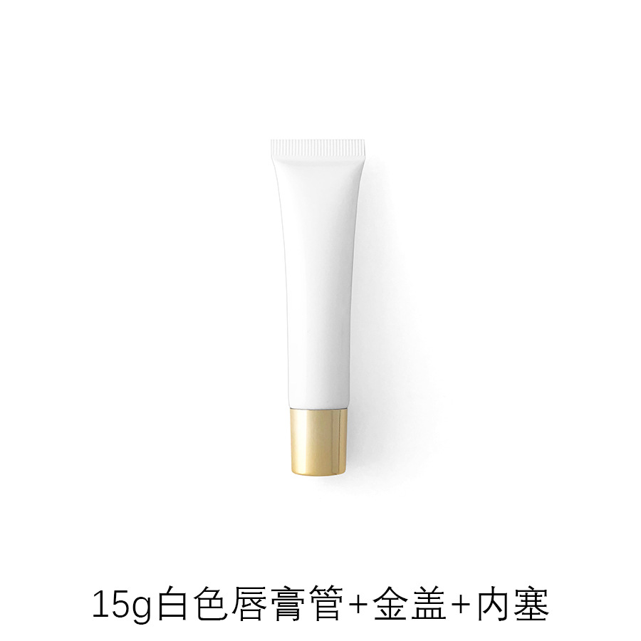 Picture of [Spot] 10g15g20g transparent white lipstick hose cosmetic hose packaging empty bottle lip gloss packaging