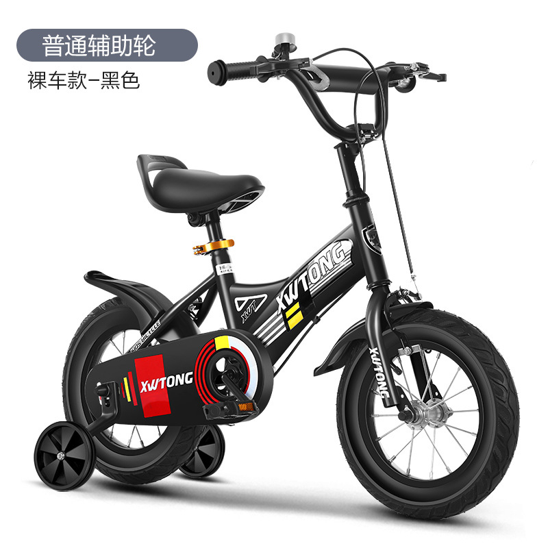 Picture of Children's Bicycle Cycling Bicycle 12 Inches 14 Inches 16 Inches 18inch 20inch Small, Medium and Large Kidsren's Bicycles Light Bicycles