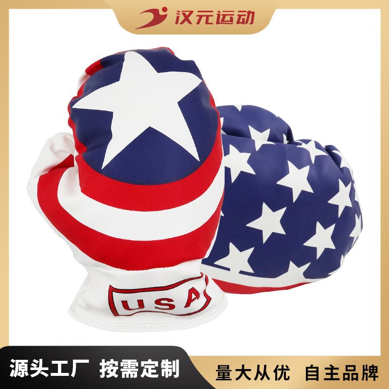 Manufacturer Cross-Border Wholesale New Golf Club Cover Boxing Cover Protective Cover Wooden Club Sports Outdoor Accessories Set