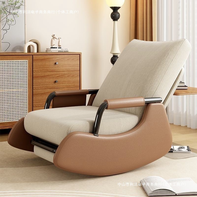 Rocking chair adult lounge chair new balcony sofa chair lazy living room home single folding recliner