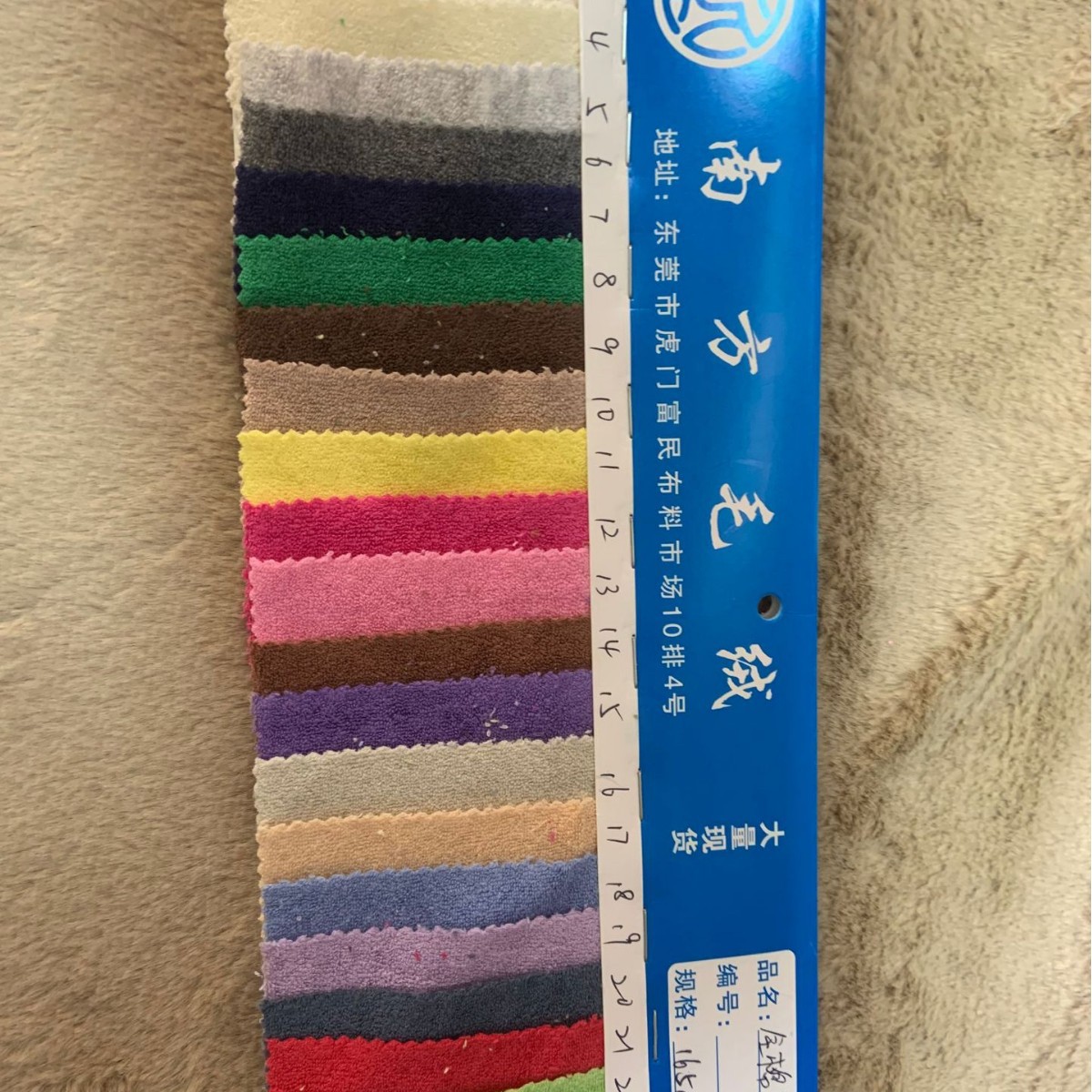 Microfiber Knitted Cotton Antibacterial Towel Cloth 320g Single-sided Towel Cloth Absorbent Bath Towel Pajamas Shoes Fabric