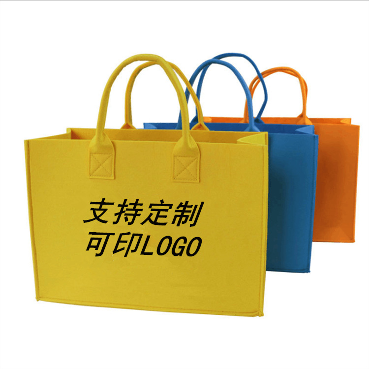 Felt Tote Bag Furniture Advertising Handbag Shopping Storage Bag Supports Custom Gift Box Bag Creative Customization