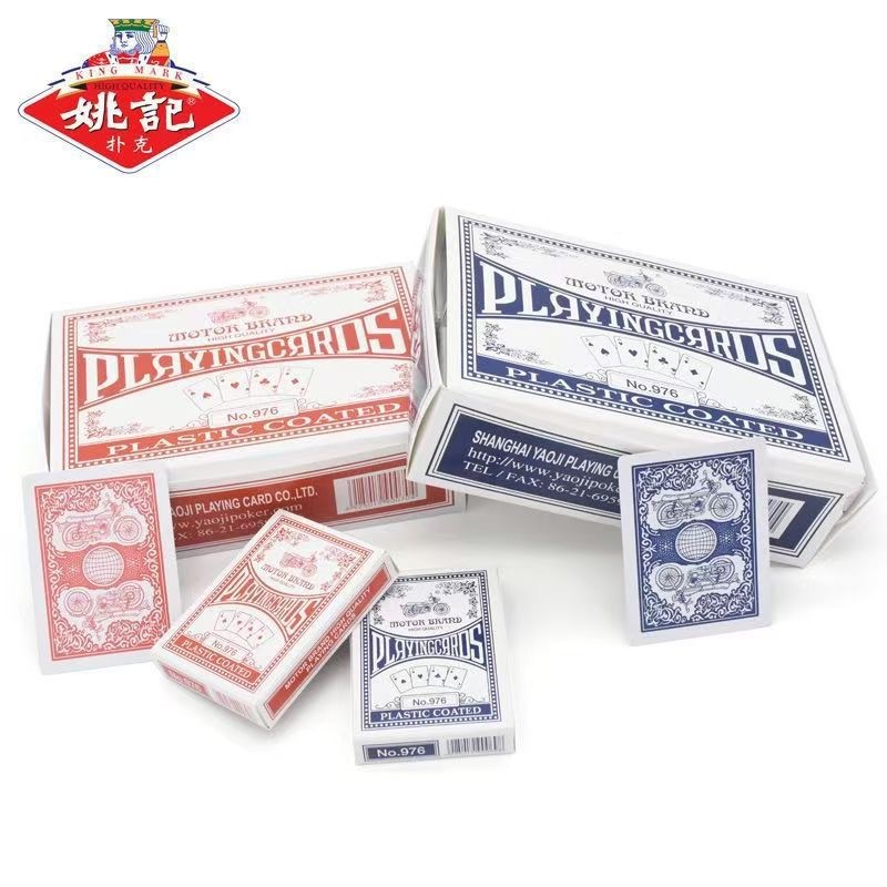Cross-border foreign trade is specially for Yao Ji playing cards 976 European and American wide cards 88*63 in stock wholesale 288 pairs
