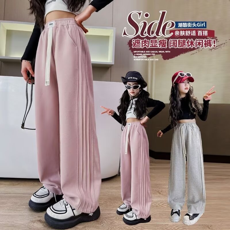 Girls' Sports Pants Spring and Autumn Dress Girls' Wide Leg Pants Children's Sweatpants for Girls and Junior High School Students Korean-style Trendy Wear Pants