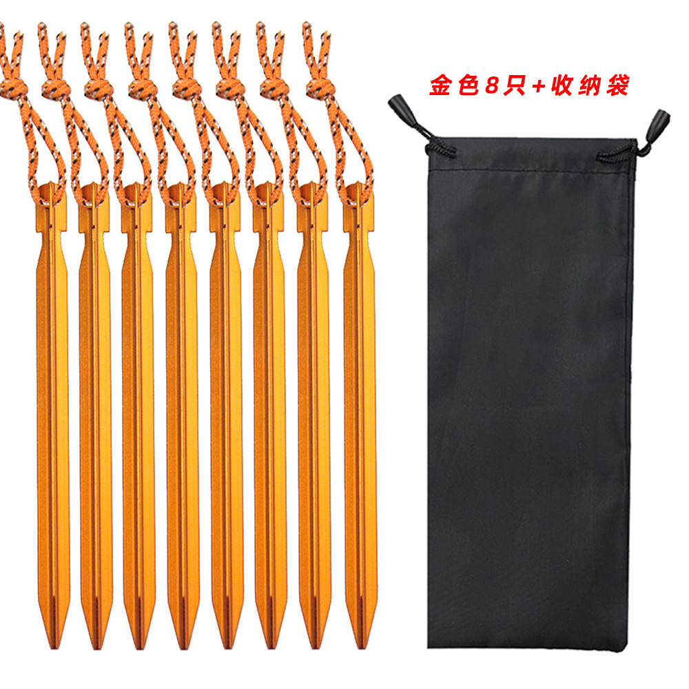 Tent canopy ground nail aluminum alloy ground nail cloth bag suit camping camping triangular thickened tent nail with rope