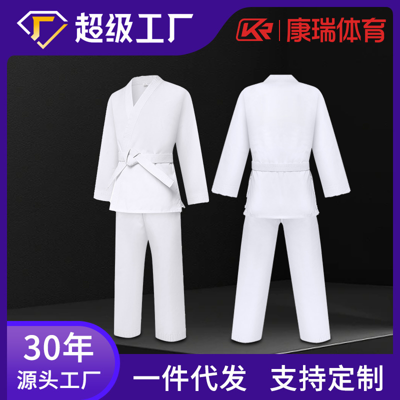 Cross-border Kangrui Karate Suit Club Fighting Suit 2025 Four Seasons Sports Training suit Sportswear Can be Fixed