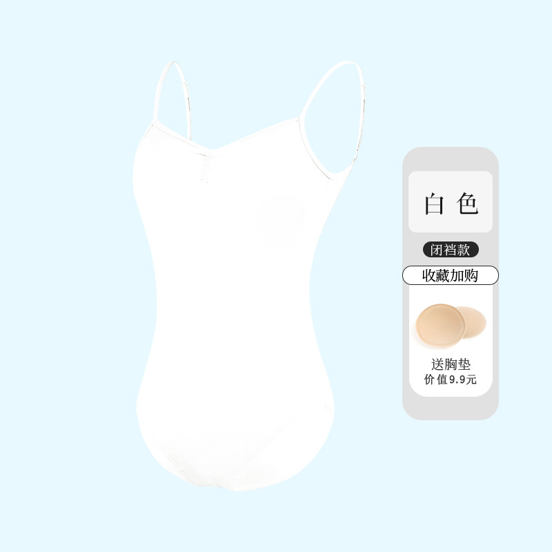 Picture of Ballet Dance Practice Suit Women's Halter Backless Suit Summer Adult Art Examination Dance Suit Gymnastics Suit