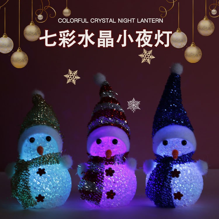 Christmas Snowman Night Light Rice Crystal Snowman Christmas Decoration Ornament Colorful Glitter Small Gift