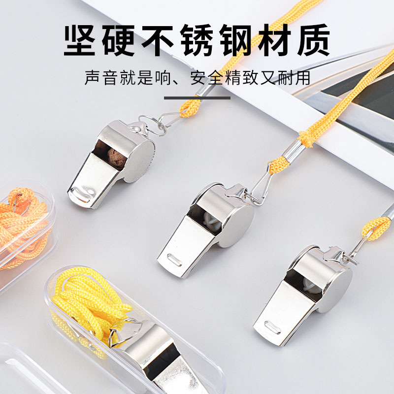 Whistle basketball football referee sports teacher treble special whistle training competition coach whistle outdoor survival whistle