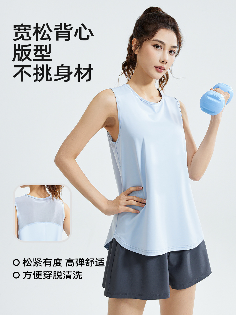 Picture of Juyitang Loose Beautiful Back Mesh Yoga Vest Running Training Quick-Drying Fitness Sports Top Women's Cover-Up