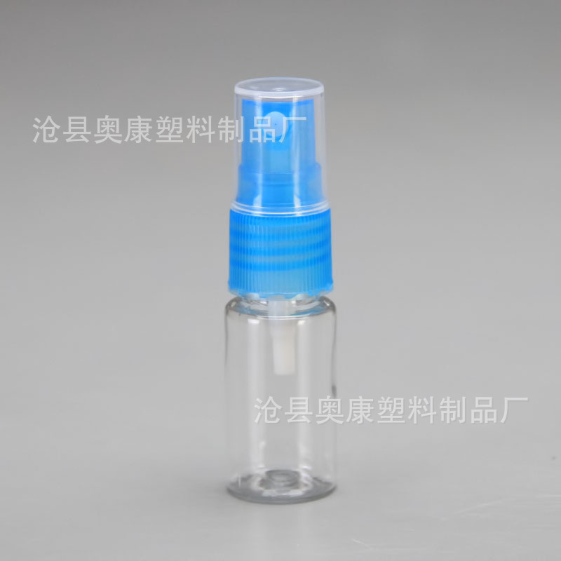 Picture of Factory spot thickened 10ml transparent plastic spray bottle pet spray bottle 10ml plastic bottle cosmetic bottle