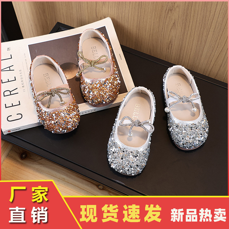 Girls' crystal shoes, spring and autumn, new little girls, fashionable princess shoes, children's single shoes, fashion and versatile, soft-soled leather shoes, trendy