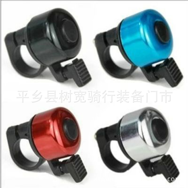 Picture of Bicycle small Bell mini turn Bell thumb Bell small Bell multi-color optional