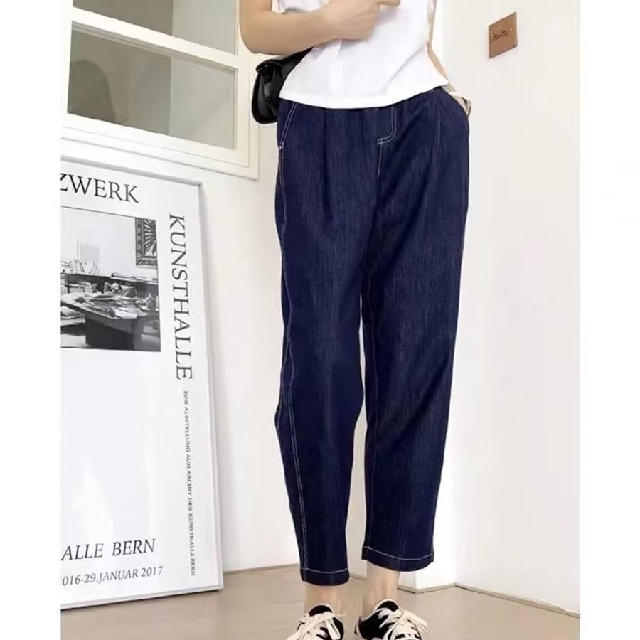 Dark blue harem jeans women's summer plus size slimming chubby girl pear-shaped stretch high waist straight dad pants