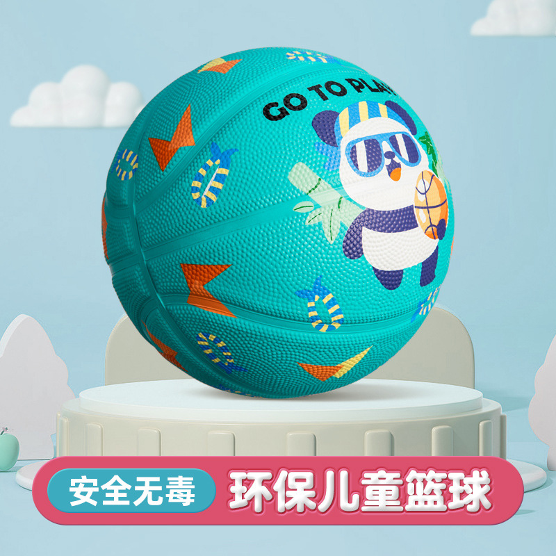 Picture of Factory wholesale children's basketball kindergarten baby primary school students for beginners 3-4-5-6-7 rubber ball basketball