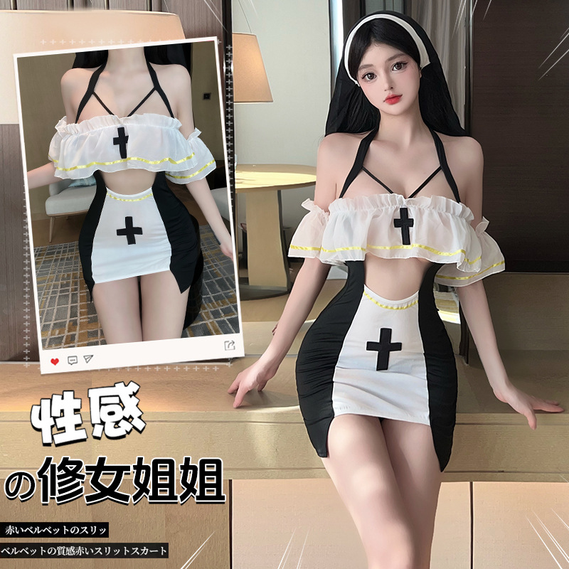 Lin linting sexy sexy lingerie female temptation free sister cos uniform suit bed pajamas maid 2804