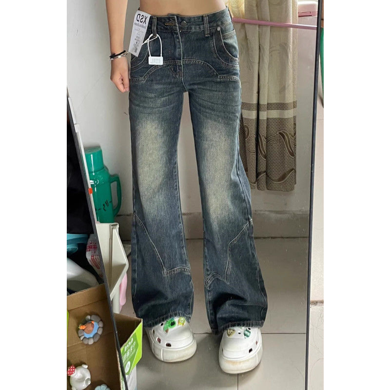 Vintage Washed Distressed Flared Jeans for Women 2025 Spring and Autumn New Loose Slimming Design Flared Pants for Women