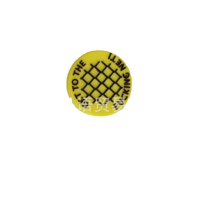 Picture of Cross-border creative new product inspire fighting spirit slogan tennis racket shock absorption fun slogan tennis racket silicone shock absorber