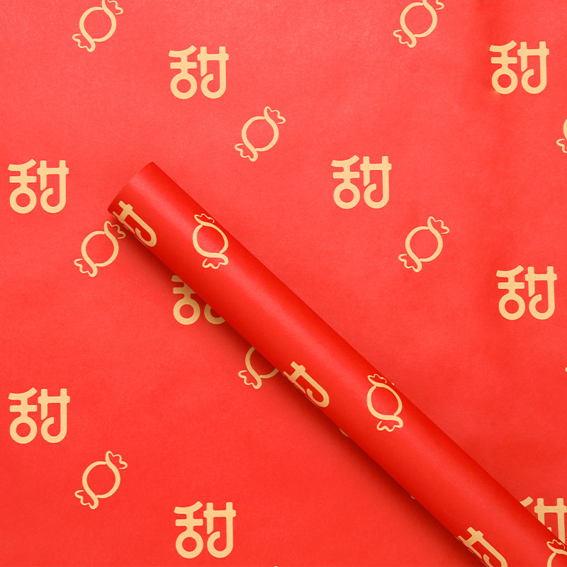 Picture of Flower Wrapping Paper Materials Wholesale Bouquet Gift Wrapping Paper Retro Flower Wrapping Kraft Paper Sunflower English Newspaper