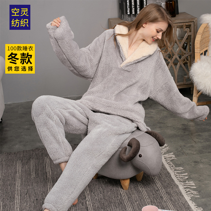 Picture of Cross-border Winter Pajamas Women's Coral Fleece Pajamas Thickened plus size Home Clothes Women's Lapel Loose Women's Pajamas suit