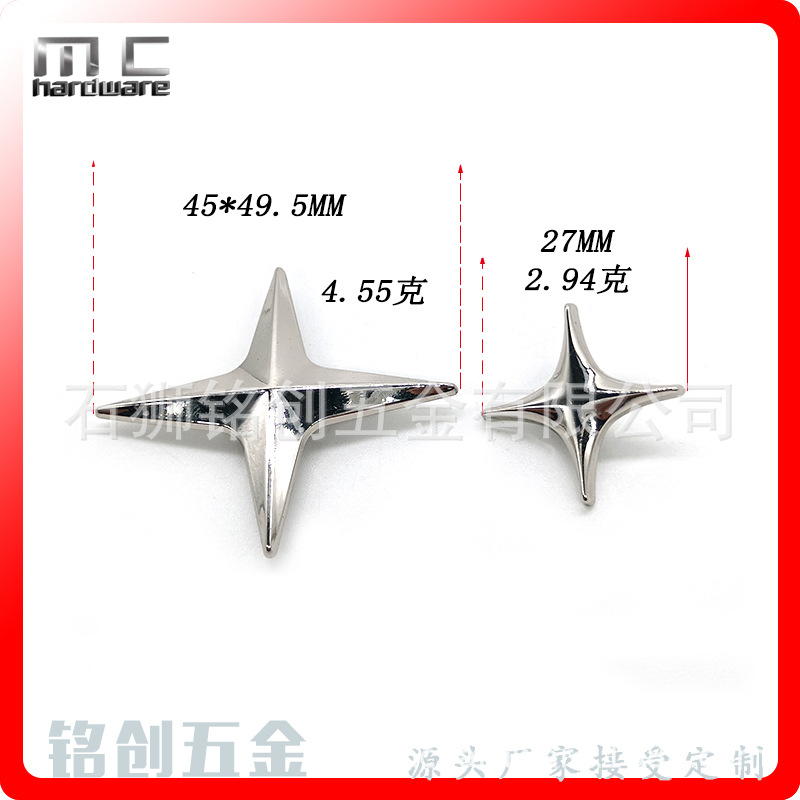 Manufacturer Supplies 2023 New Button Two-Piece Set with Four-Pointed Star Snap Fasteners