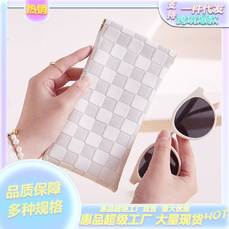 Japan Imported MUJIE Glasses Bag Women's Automatic Closure Protective Box Pressure-resistant Portable Sunglasses Sunglasses Premium