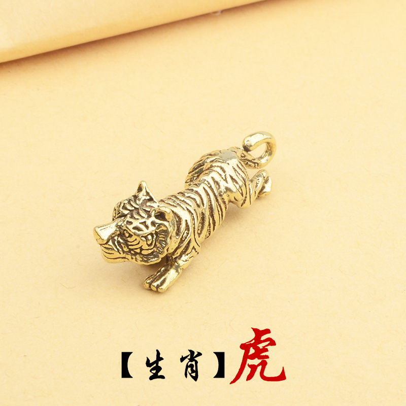 Picture of Three-dimensional Zodiac Brass Zodiac Car Keychain Accessories Copper Birth Year Copper Hanging Ornaments Wholesale