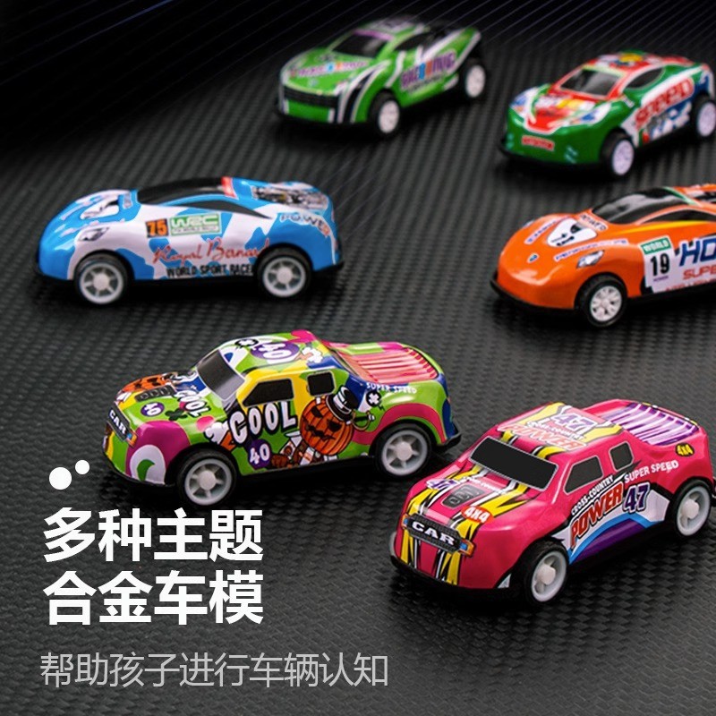 Picture of Tiktok popular alloy car iron car wholesale children's toy simulation model bulk decoration with pull back car