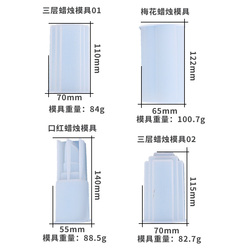 Picture of Smug drop glue mold volume candle silicone mold Amazon best selling candle handmade soap