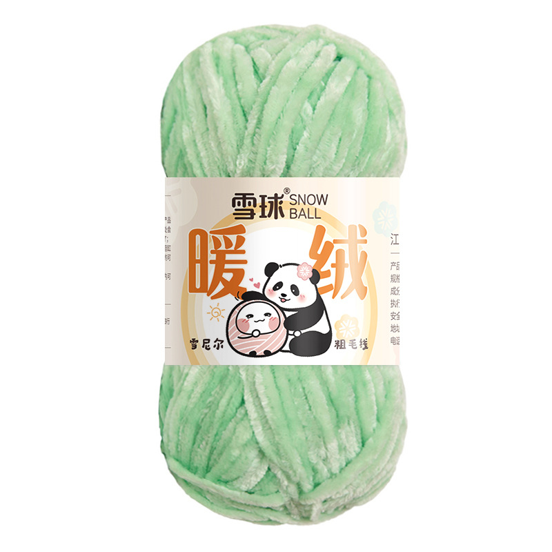 Picture of Carter Snowball Chenille Wool Thick Thread Warm Velvet Handmade DIY Crochet Gold Velvet Hook Shoe Thread Stick Needle Scarf Thread
