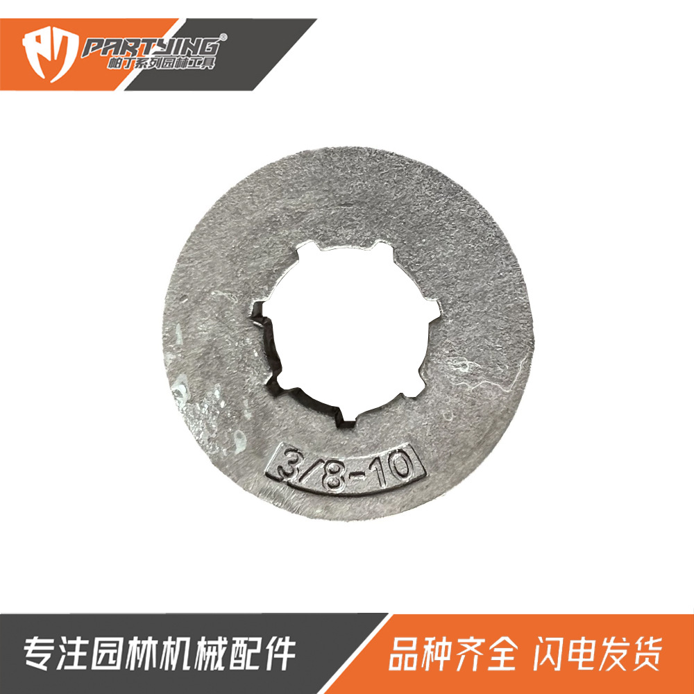 Chain Saw 3/8"-10t Sprocket 070 080 090 Hus572Xp 3120 404 Machine to 3/8 404-8