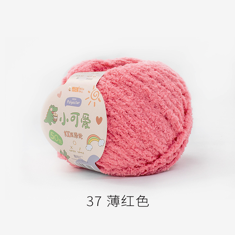 Picture of Garter Snowball Cute Wool Group Love Line diy Hand-woven 3 Linters Crochet Doll 50g