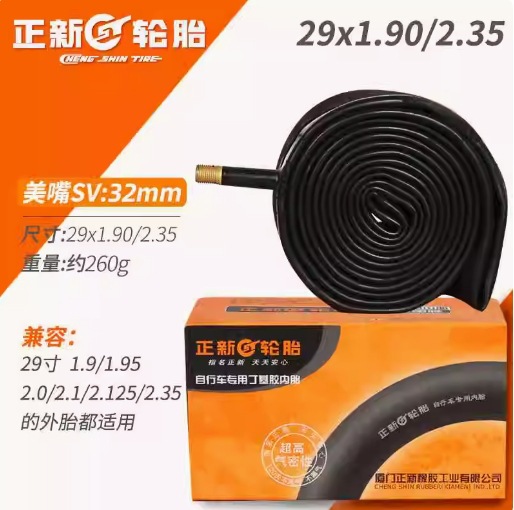Picture of Zhengxin Bicycle Inner Tube 20/24/26 27.5 29X1.75/1.90/2.125 Mountain Bike Tire Accessories