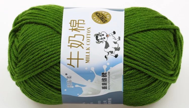 Picture of Tufted wool five-strand milk cotton wool crochet handmade DIY doll woven cushion hook shoe thread manufacturers wholesale