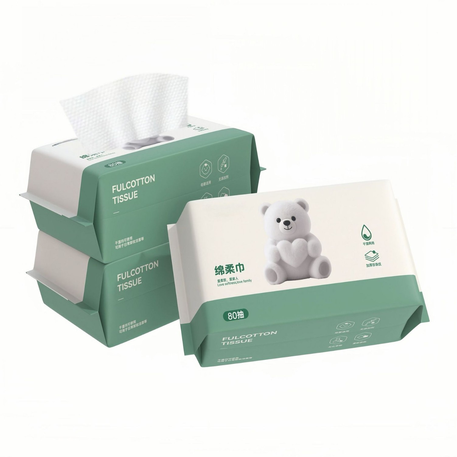 Picture of Face towel disposable cleansing towel cotton soft towel removable cotton thickened beauty salon makeup remover face towel