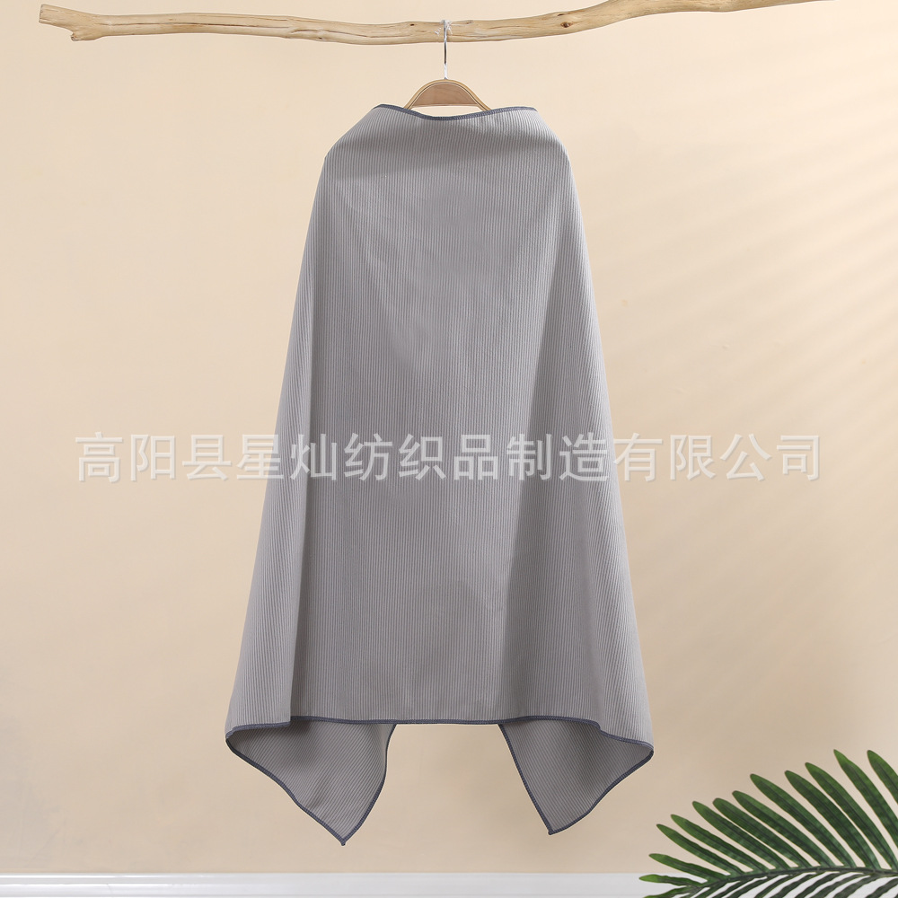 Picture of Quick-drying Beach Towel Household Portable Bath Towel Four Seasons Universal Swimming Absorbent Adult Extra-large Thick Printed Sports Towel